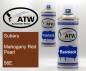 Preview: Subaru, Mahogany Red Pearl, 56E: 400ml Sprühdose + 400ml Klarlack - Set, von ATW Autoteile West.